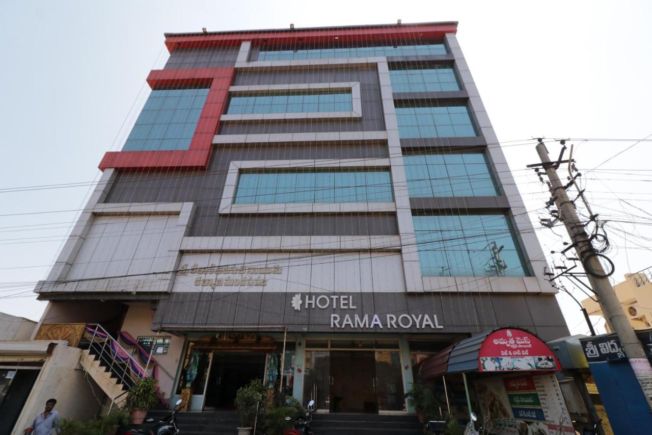 נלורה Oyo 29259 Hotel Rama Royal מראה חיצוני תמונה